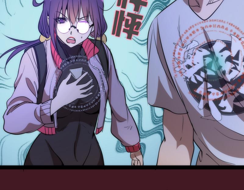 第172话 紫莹竞技场87