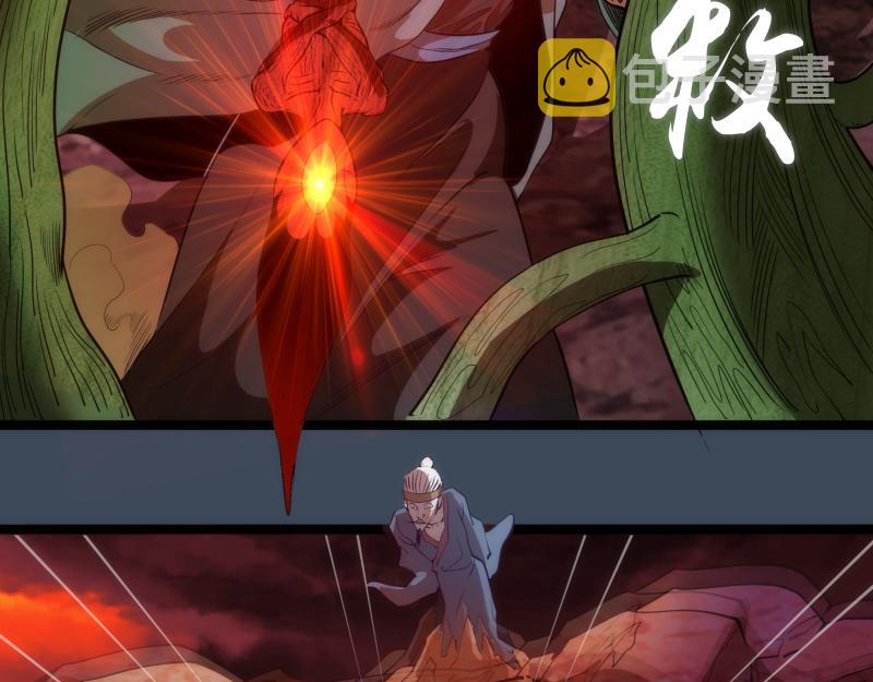 第183话 3vs5!72