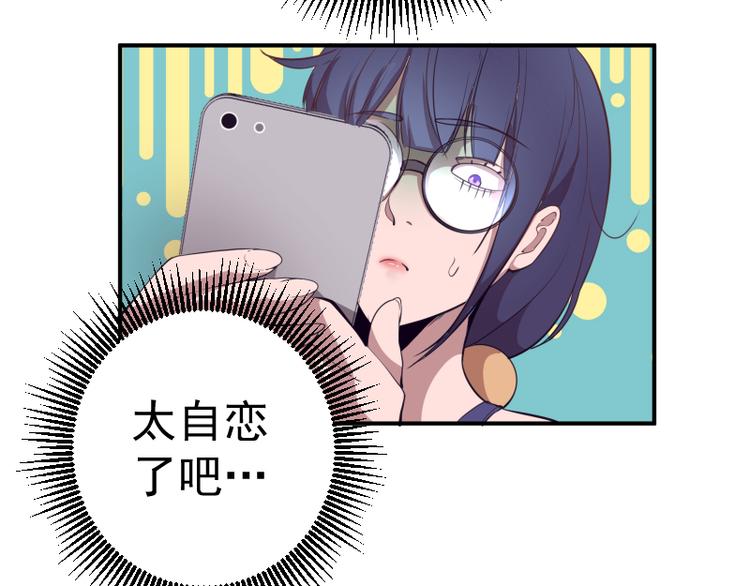 第17话 十日危机38