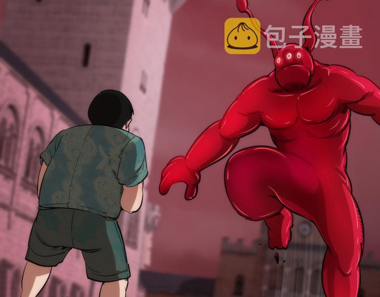 第121话 上古三魔46