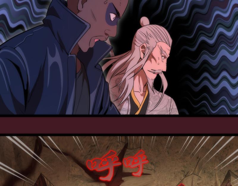 第172话 紫莹竞技场130