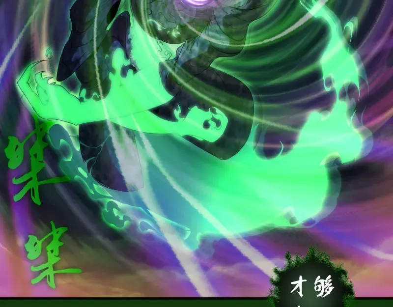 216 要死一起死46