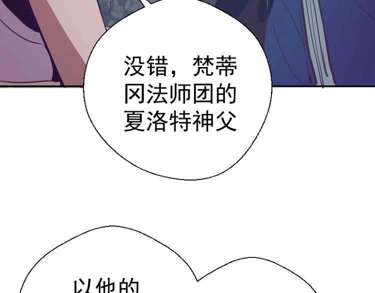 第39话 宏树的实力！178
