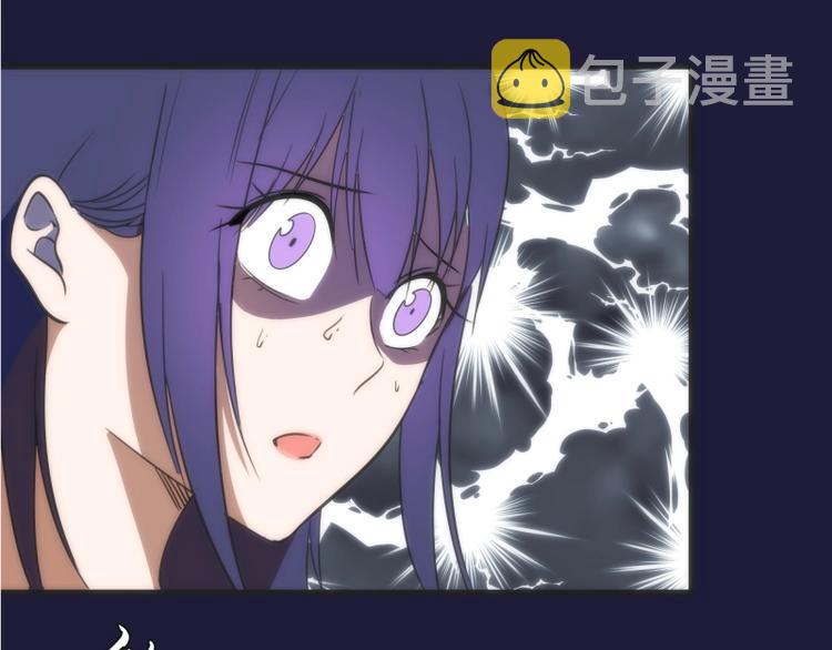 第74话 就这点实力？142