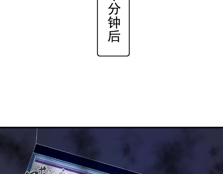 第13话 穿上泳装才能帮你！150