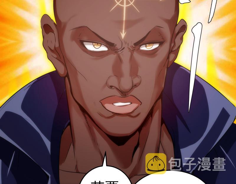 第203话 基督之力124