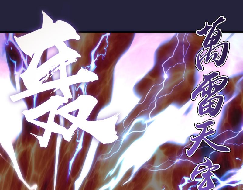210话 翡翠终极态36