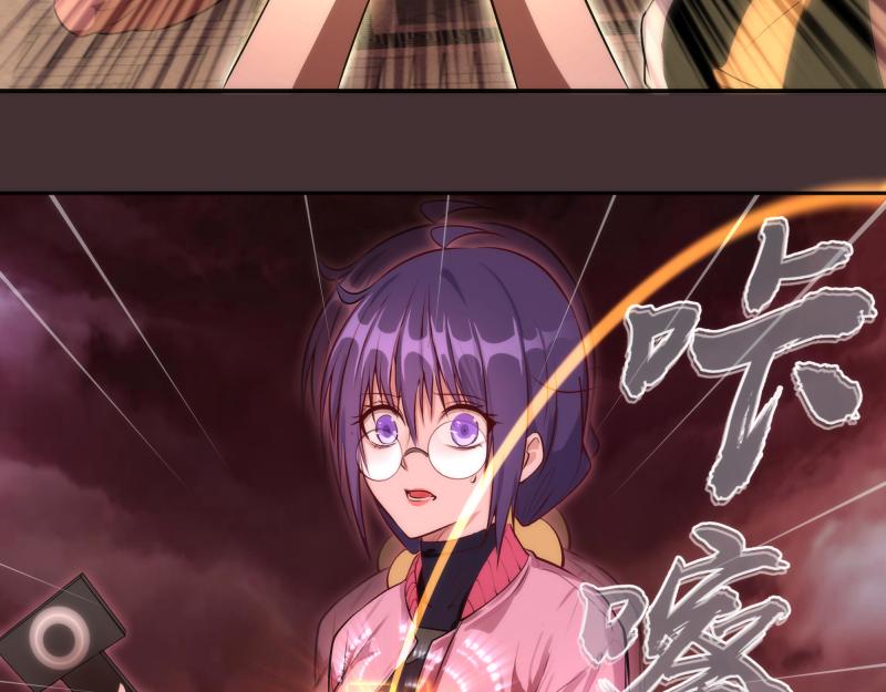 第205话 结界解除7