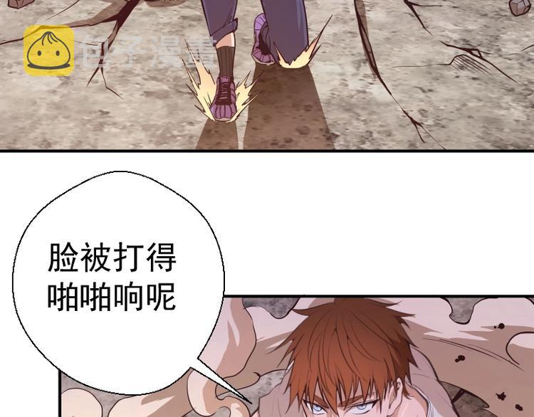 番外：蒋乘风VS王小修！99