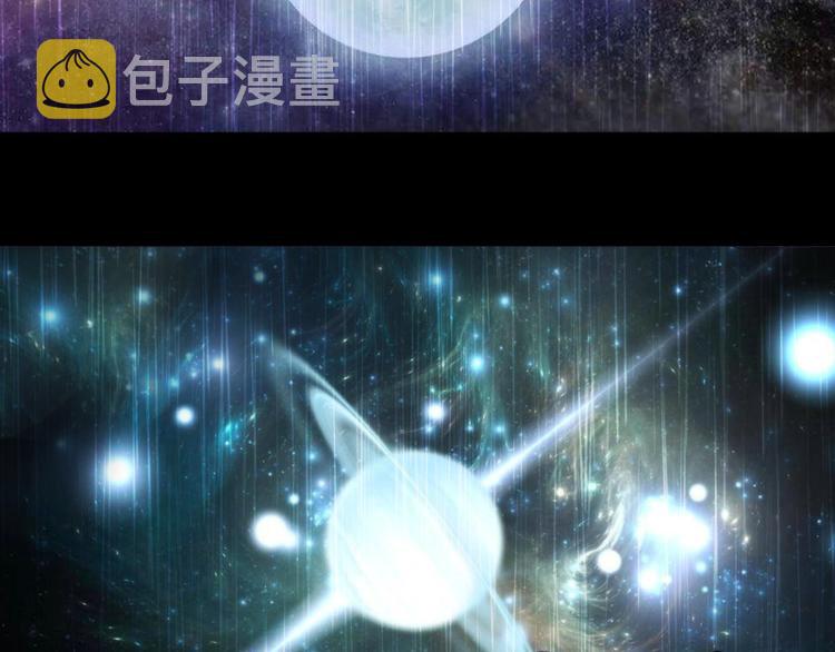 第88话 原子级碎核拳82
