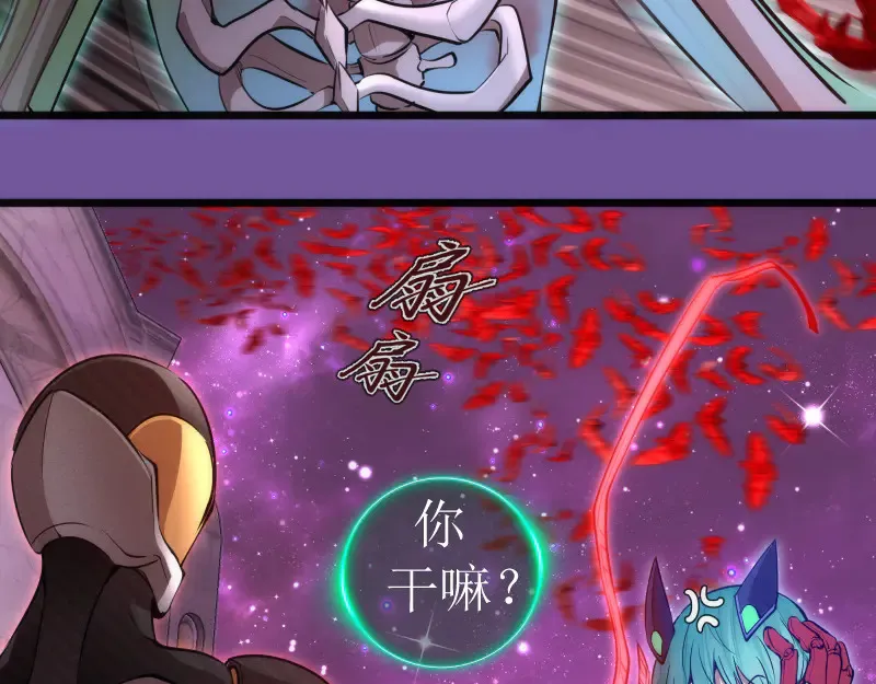 第271话 紫莹的反击17