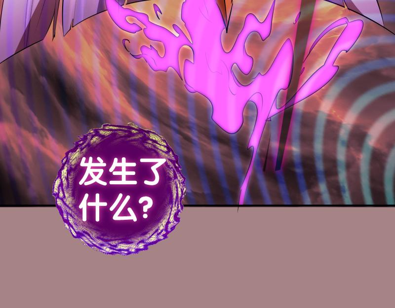 第204话 基德vs米拉黛丝131