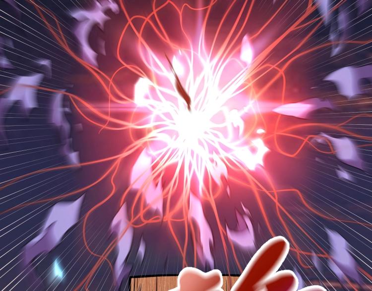 第53话 化形炼体！50