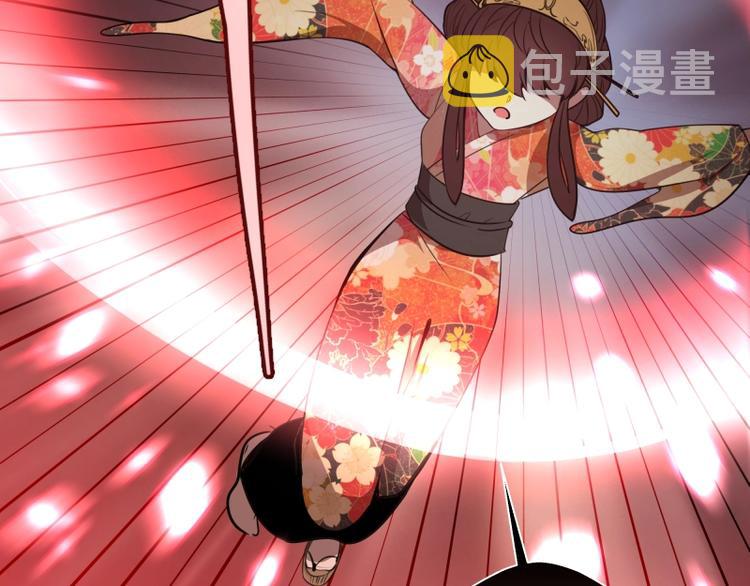 第51话 萌杀！133