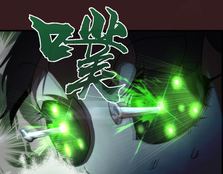 第104话 救场68