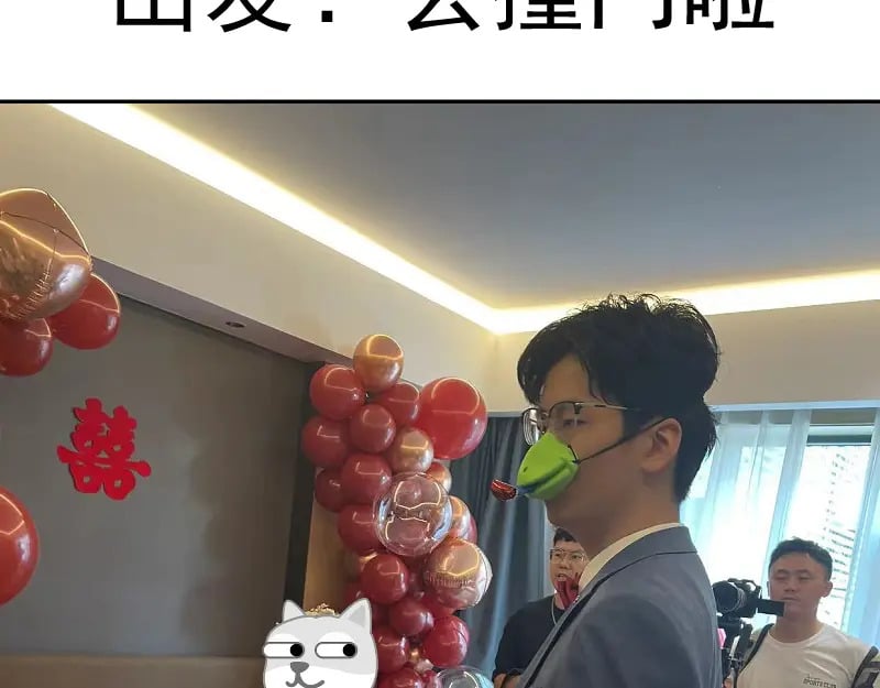 第247话 死斗132