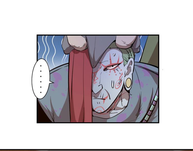 第19话 降魔会议！160