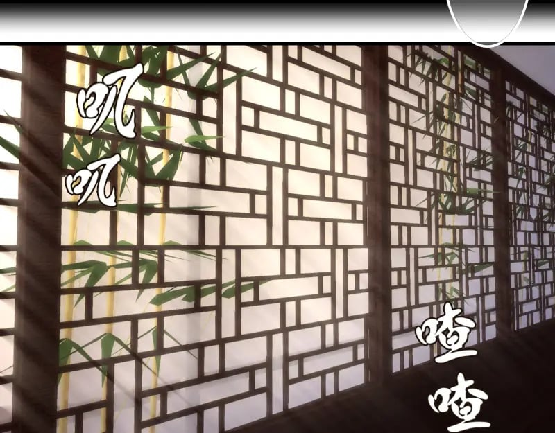 228 是梦吗？130
