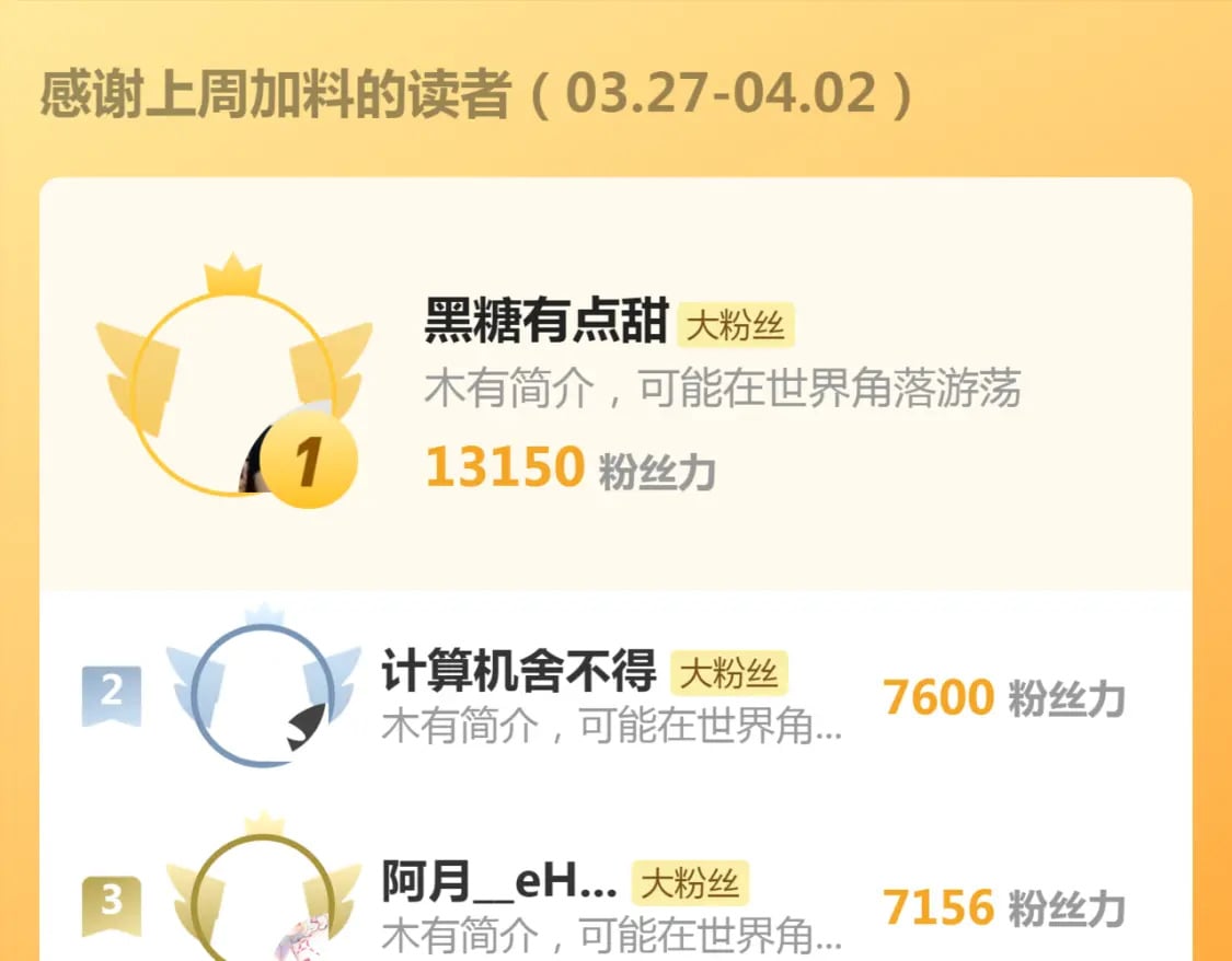 225话 世纪之战140