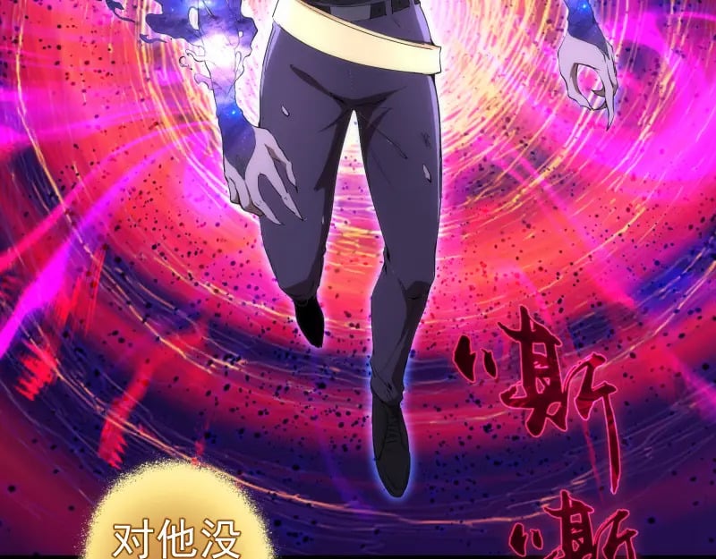 224 空降43