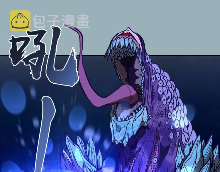 第56话 肉搏！100