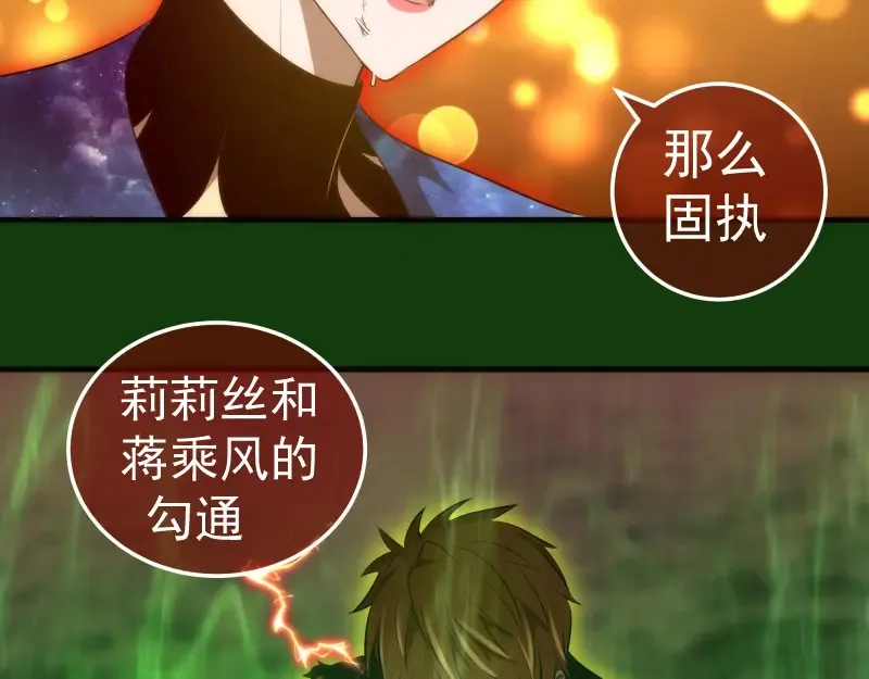 216 要死一起死128