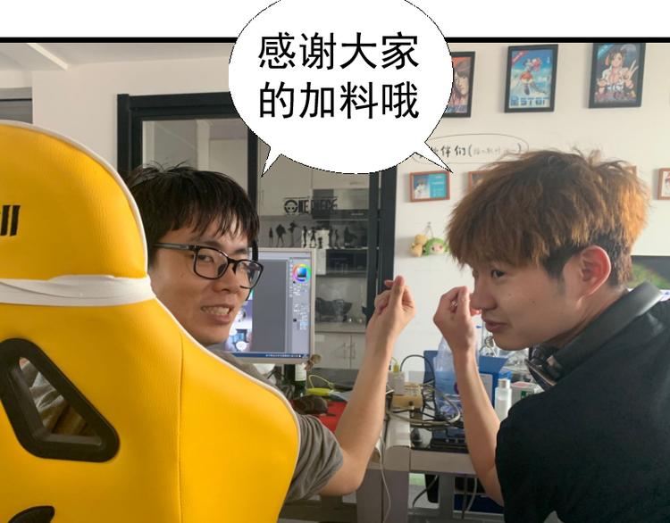 第127话 大杀四方122