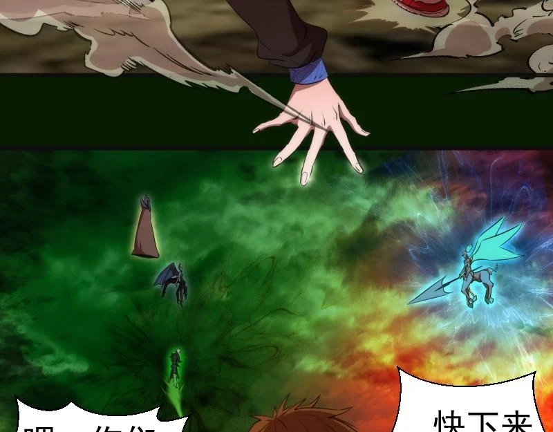 213 没什么了不起52