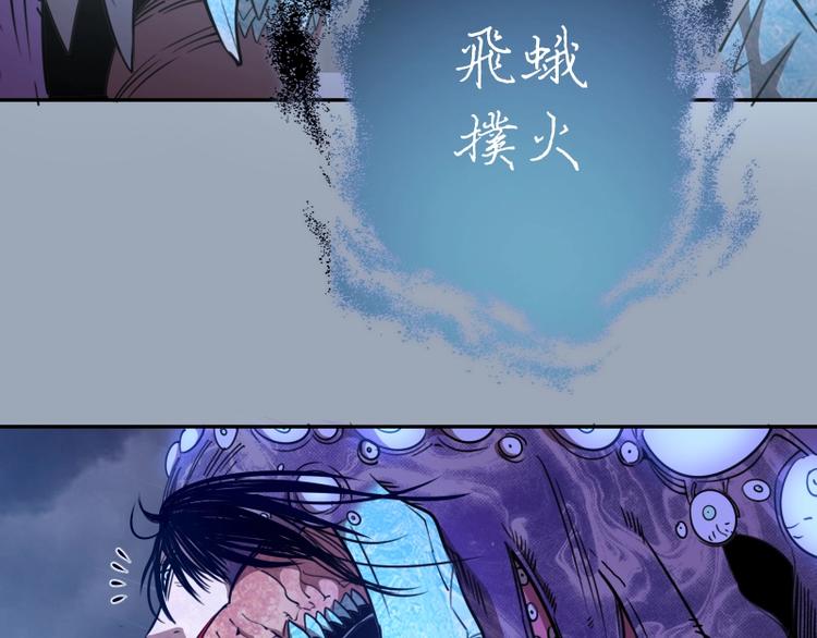 第58话 竹取少女！21