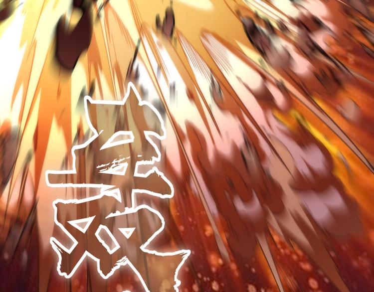 第105话 基督之血106
