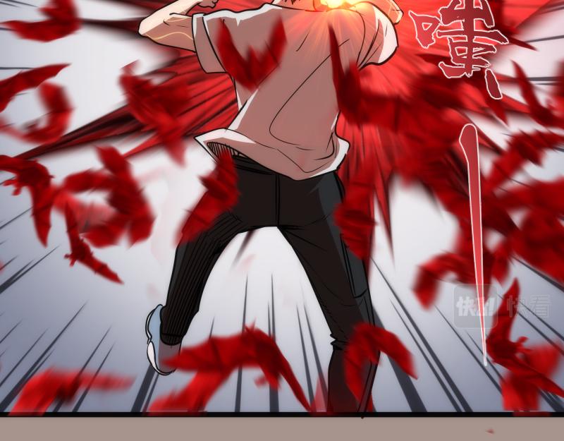 第170话 突袭111