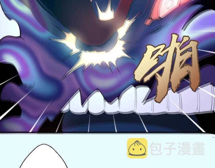 第35话 单手的威力！98