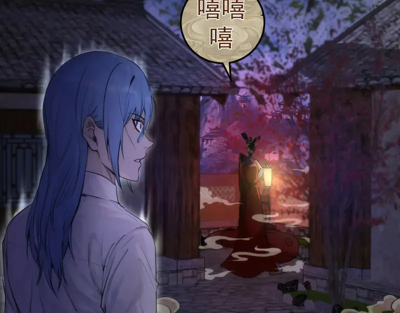 第272话 光灵古魔觉醒96