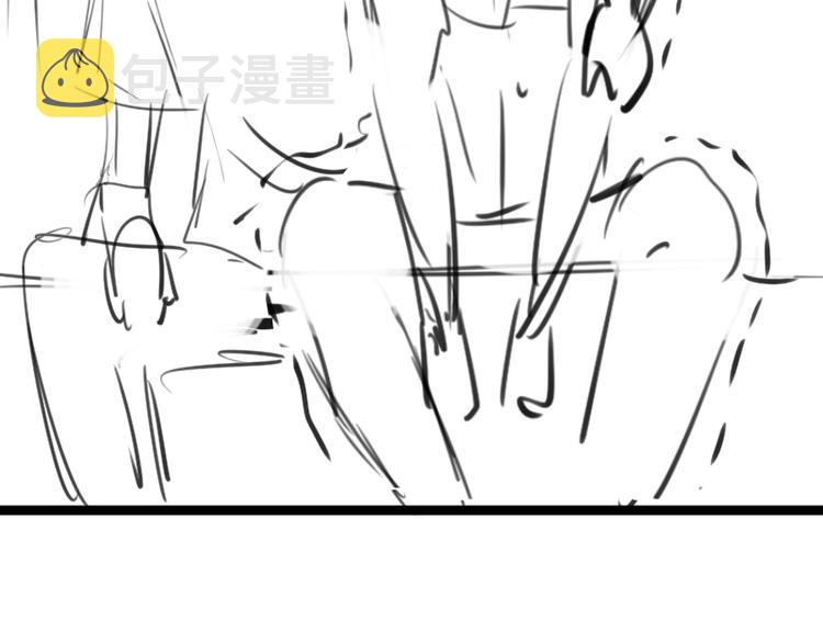 第79话 大法师的实力！129
