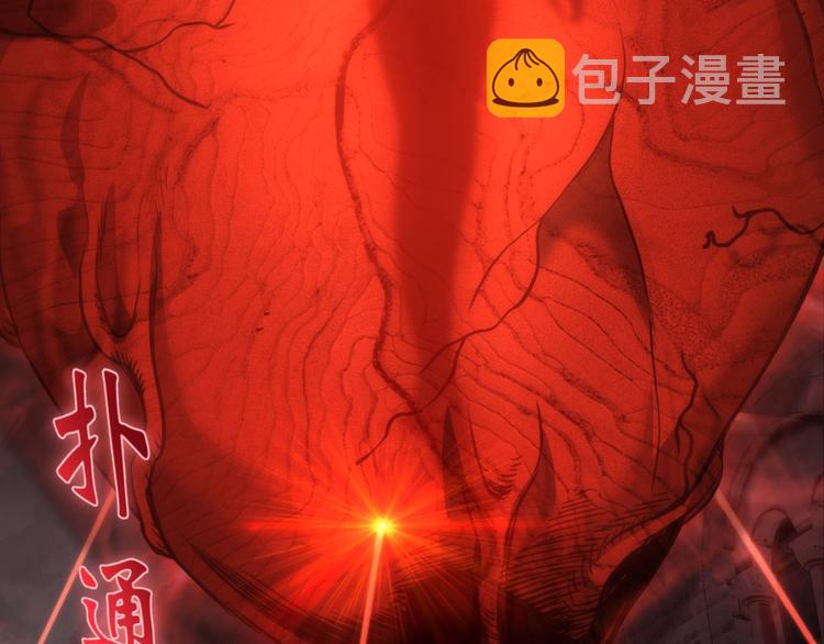 第115话 幻境城堡19