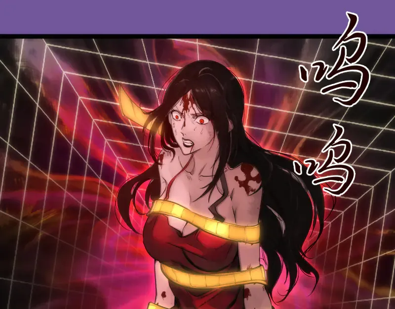 第271话 紫莹的反击68