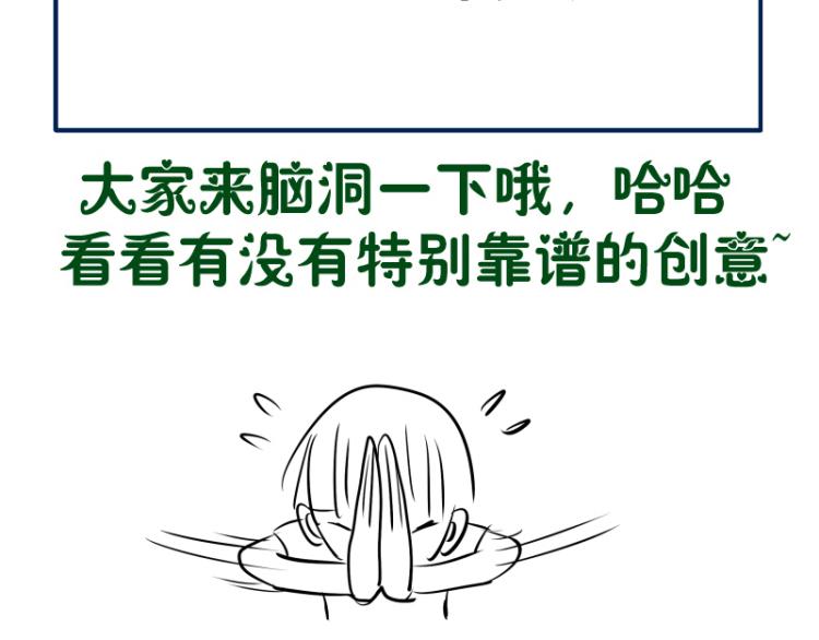 第145话 威胁158