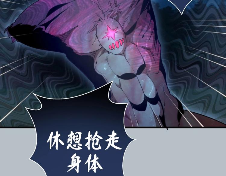 第91话 赛博朋克9