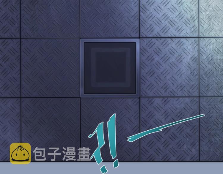 第70话 受折磨的切子！149