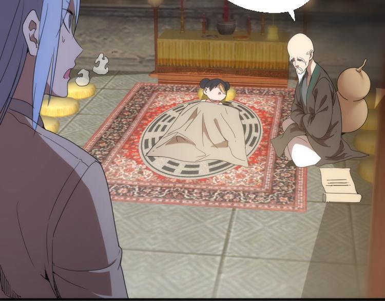第137话 谁是老大？14