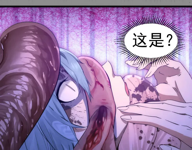 第273话 3vs328