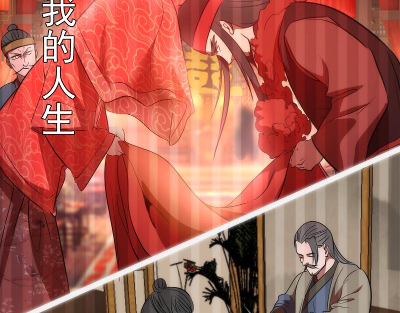 第181话 参129