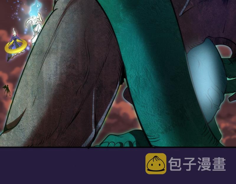 第189话 告白67