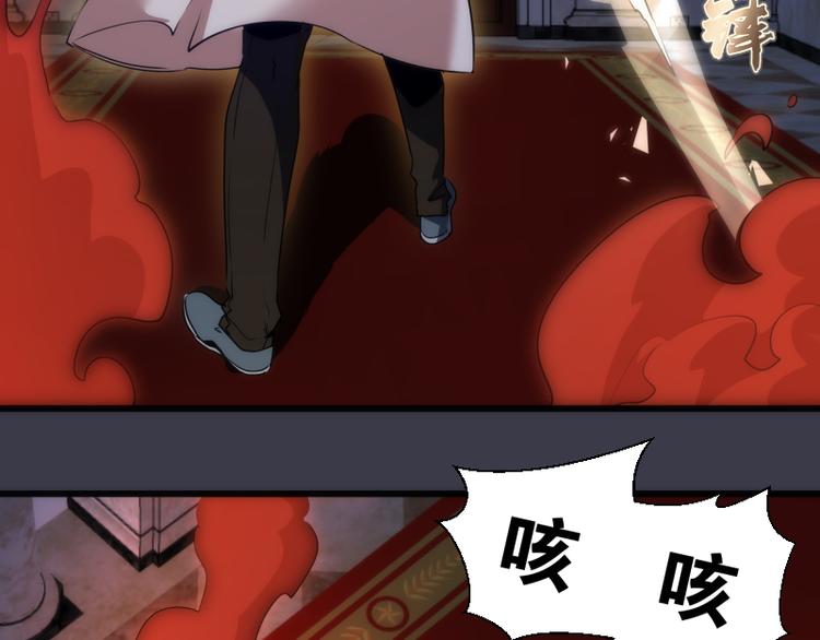 第119话 知识就是力量37