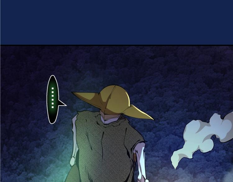 第25话 致命一击！98