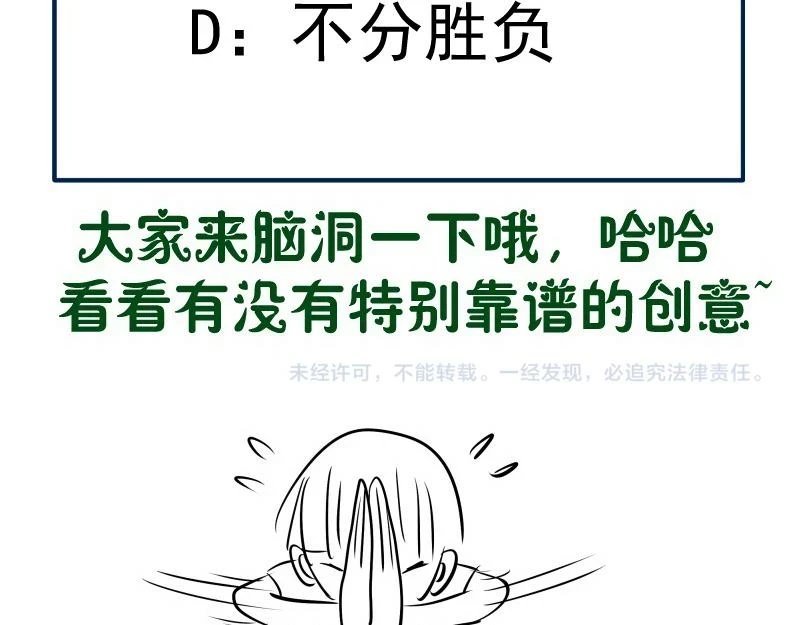 213 没什么了不起142