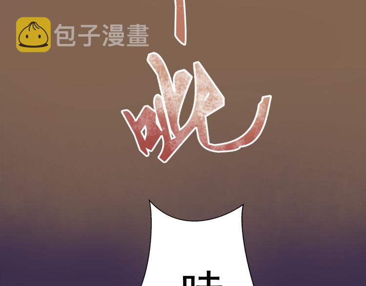 第7话 结束一切！18