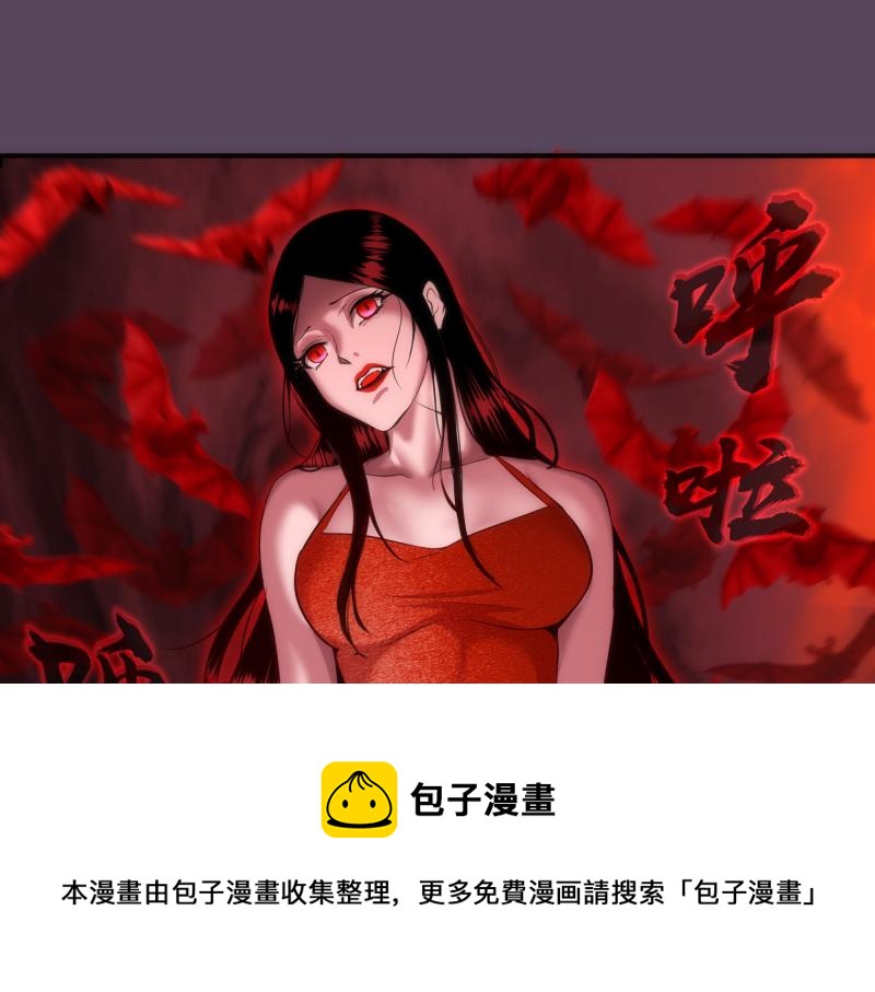 第179话 新的容器100