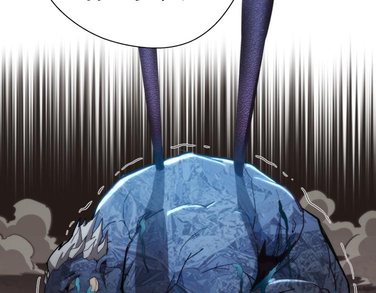第81话 群魔大会167