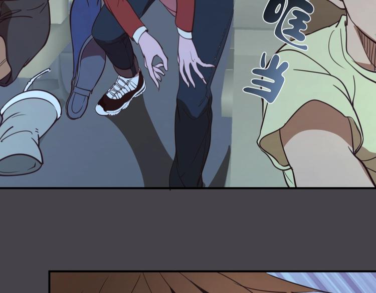 第35话 单手的威力！195
